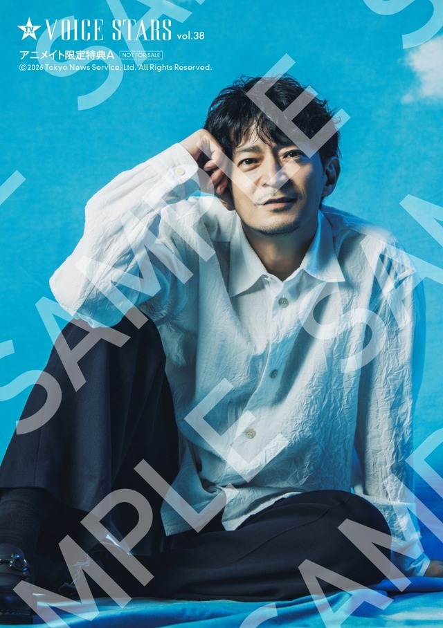 声優・津田健次郎の夏空な爽やかグラビアに釘付け…！蒼井翔太、増田