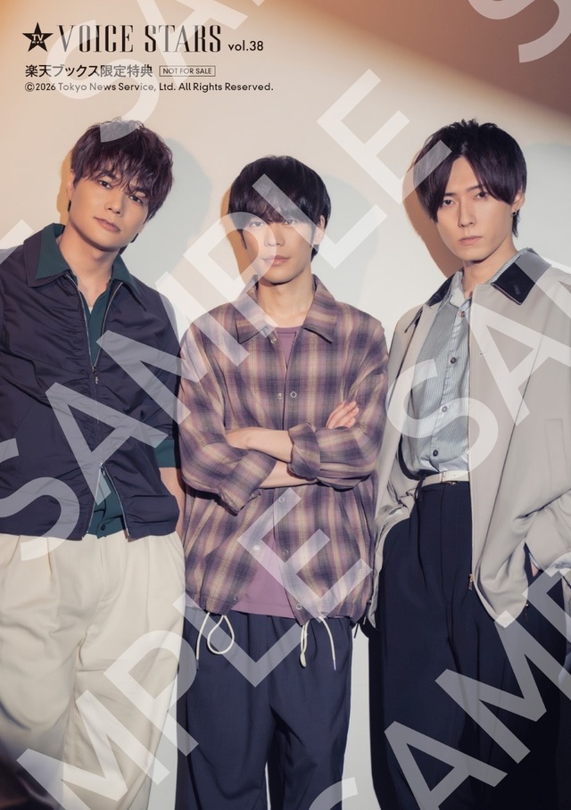 声優・津田健次郎の夏空な爽やかグラビアに釘付け…！蒼井翔太、増田