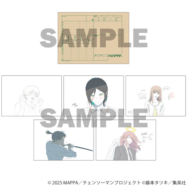MAPPA」設立15周年を記念した展覧会を開催!!「チェンソーマン」「進撃
