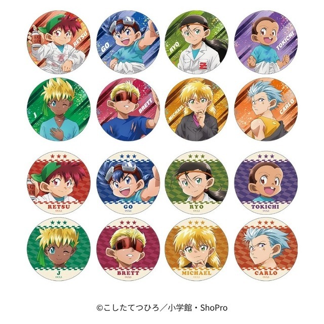 爆走兄弟レッツ&ゴー!!」烈・豪たちを描きおろし！コラボミニ四駆や
