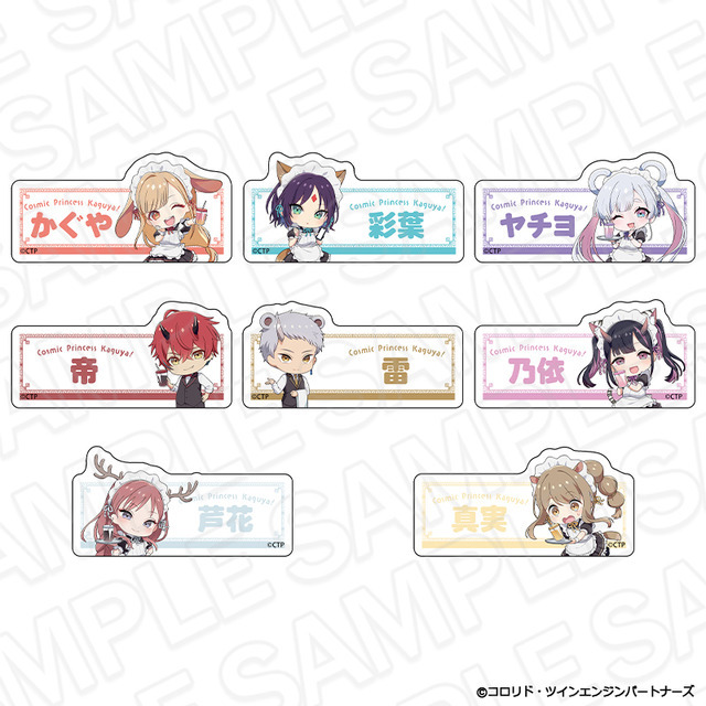 超かぐや姫！」かぐや、彩葉、ヤチヨのケモミミ姿がかわいい☆ THE