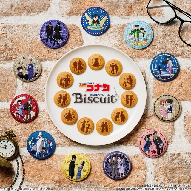 名探偵コナン」新一＆蘭、平次＆和葉らの“あの”シーンが刺繍缶バッジに