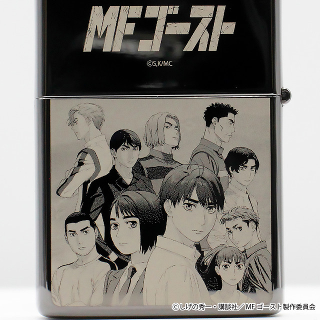非売品　プロモーション用　Laputa　CD シリアルナンバー入り MFゴースト」世界観を手のひらサイズに凝縮！ シリアルナンバー刻印