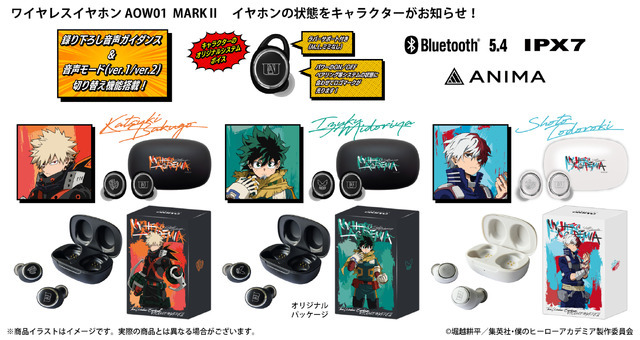 Tampilan charging case dengan motif Quirk masing-masing karakter - My Hero Academia earphones