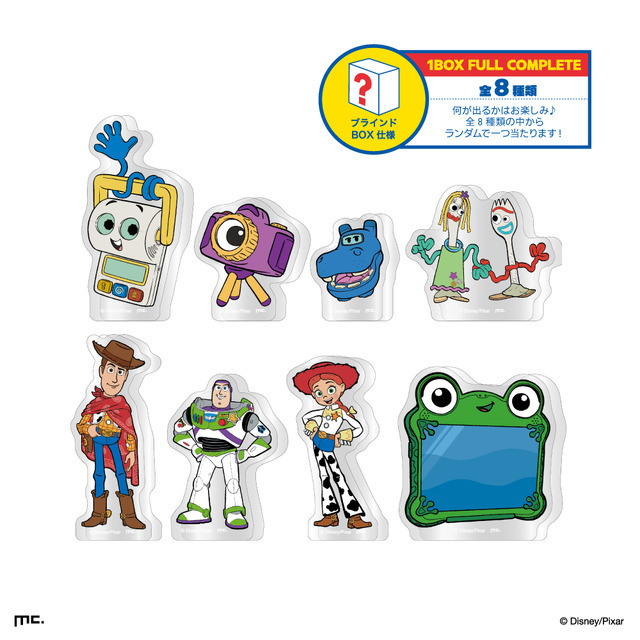 トイ・ストーリー」ウッディ、バズ、ジェシーたちJR品川駅に集合☆ POP
