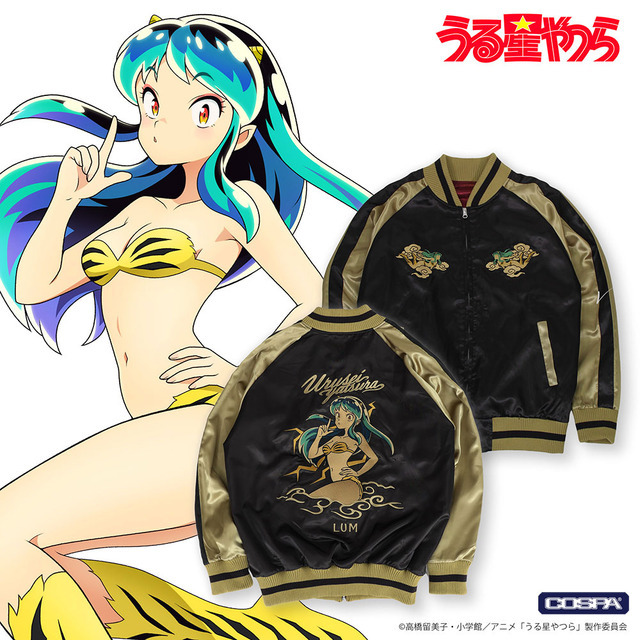 Aラム15● ニャンコ先生ページ●◯ 存在感抜群のラムちゃんに大注目！ 「うる星やつら」から新作アパレル