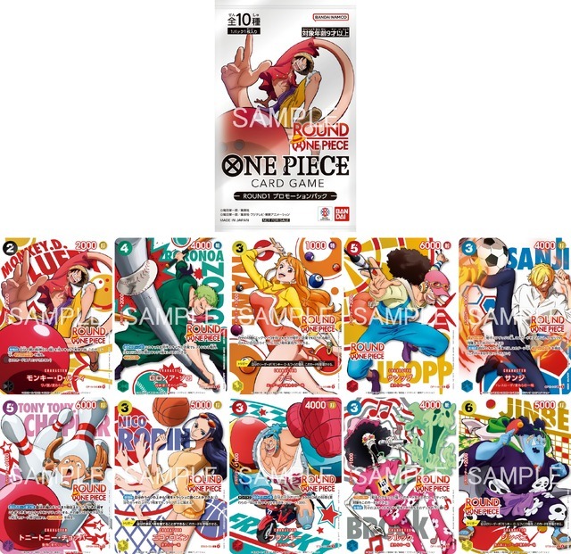 ONE PIECE」×ラウンドワン初の日米同時コラボ開催！ 