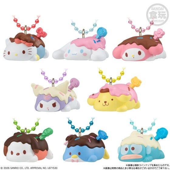 サンリオ」キティやポムポムプリンが“ぽってり”かわいい♪ とろ～り