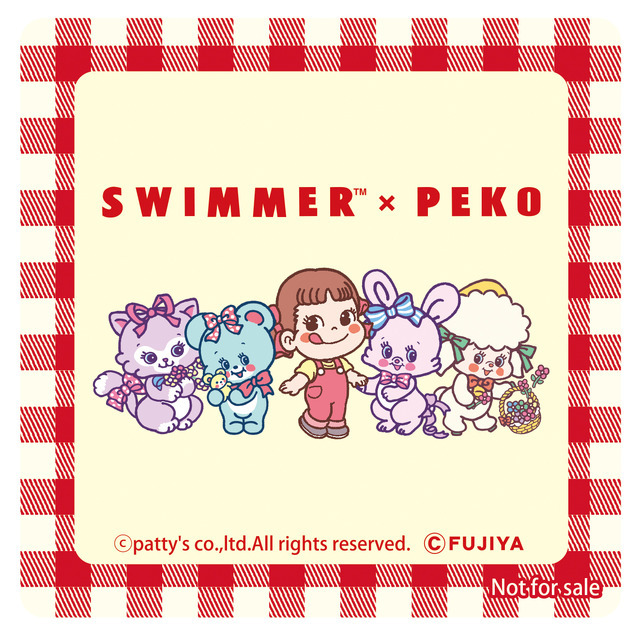 不二家」ペコちゃん×「SWIMMER」がコラボ！ 可愛すぎる平成レトロ風