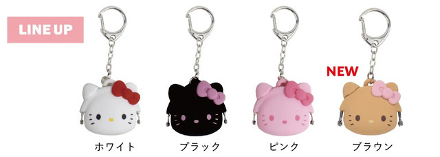 こんがり日焼け、ブラック、ピンクなど色んなキティちゃんが集合