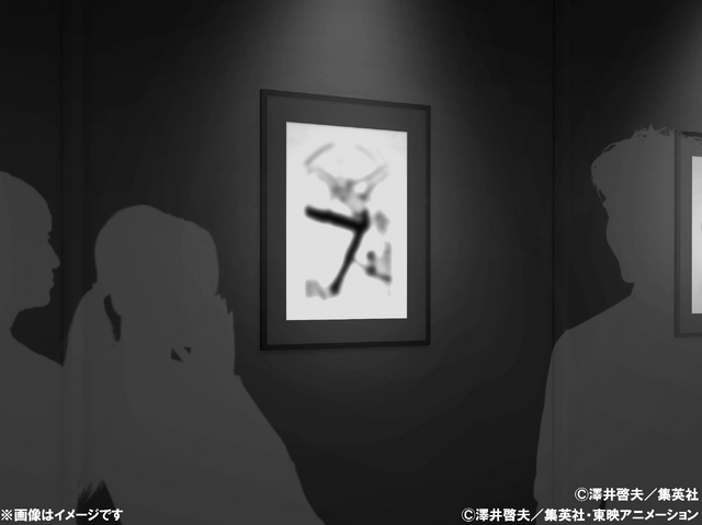 ボボボーボ・ボーボボ」首領パッチと“プルコギ”体験も♪ 展示イベ内容