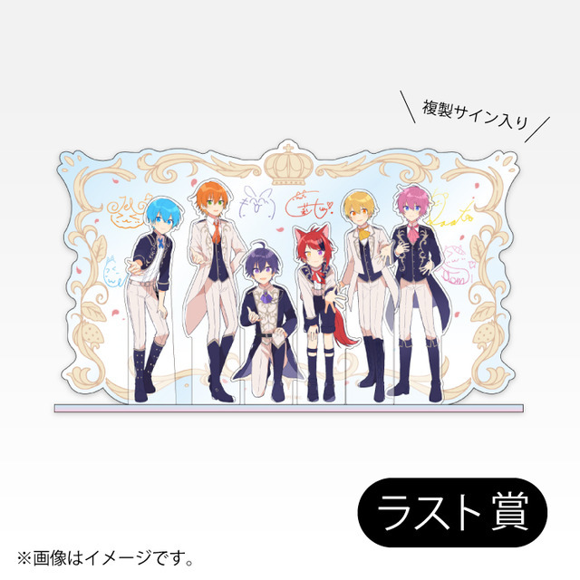 すとぷり」結成10周年×ファミリーマートコラボ開催！限定グッズやくじ