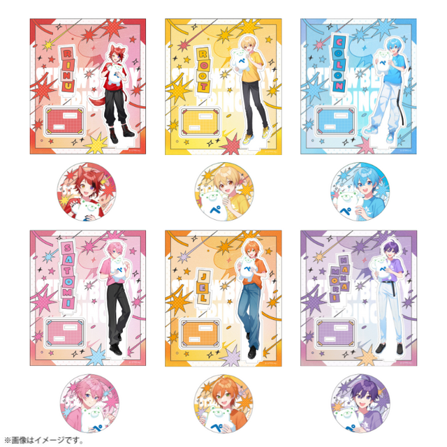 すとぷり」結成10周年×ファミリーマートコラボ開催！限定グッズやくじ