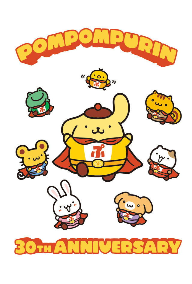 ポムポムプリン」デビュー30周年記念！ヒーロー姿の限定フロッキー
