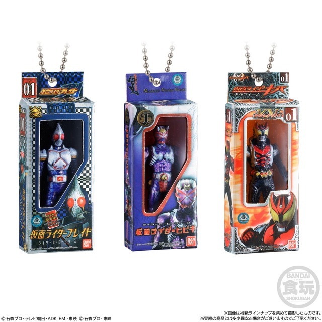 仮面ライダー」全部揃えたい！アマゾン、アギト、ディケイド…箱