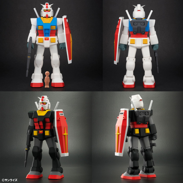 機動戦士ガンダム」より昭和の玩具を思い出させる彩色のソフビ