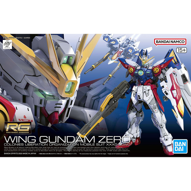 未開封未組立 RG ガンプラまとめ売り ガンダムW 未来は見えているはずだ！”「RG 1/144 ウイングガンダムゼロ」の抽選