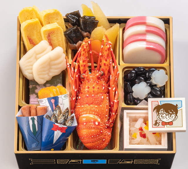 限定値下げ　名探偵コナン　ワンピース　銀魂　ハイキュー‼︎　26点セット 完売必至！「名探偵コナン」27年版おせち予約開始☆千速の翼が練切に