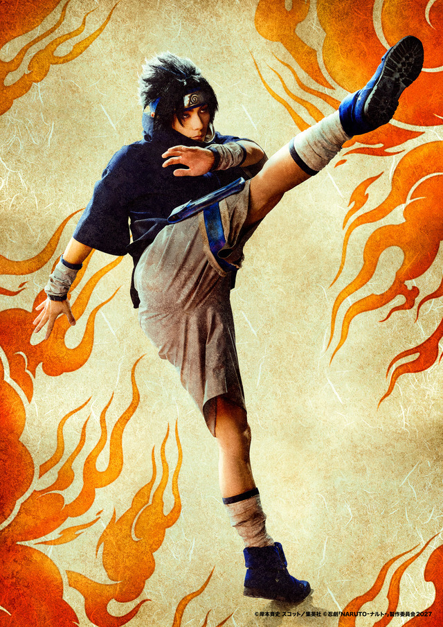 忍劇「NARUTO-ナルト-」ナルト、サスケらが躍動！ キャラクター