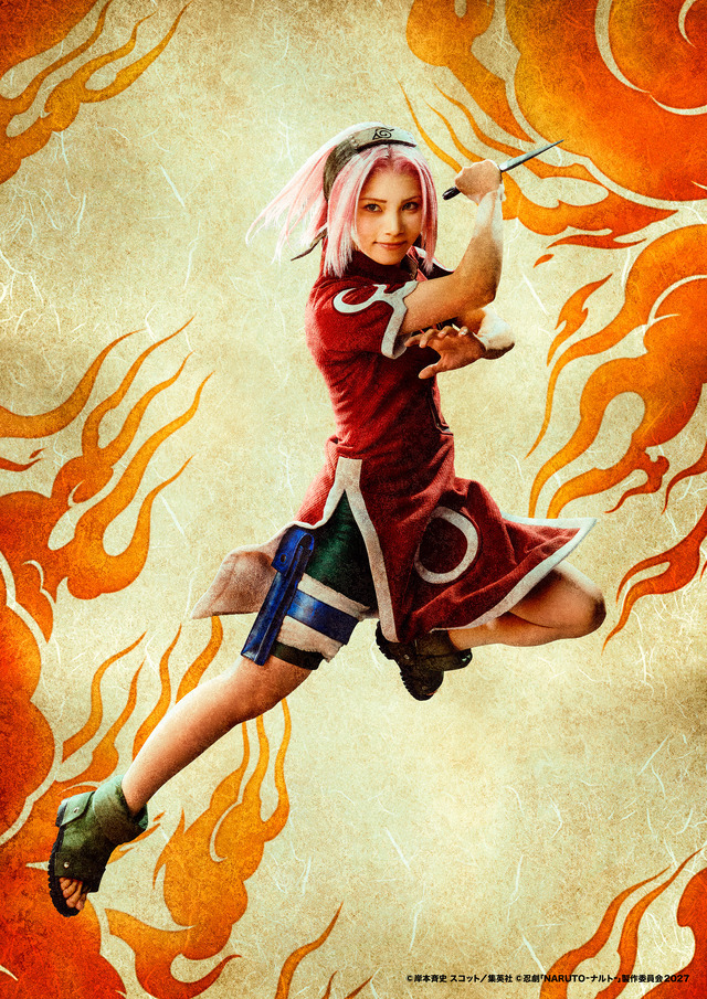 忍劇「NARUTO-ナルト-」ナルト、サスケらが躍動！ キャラクター