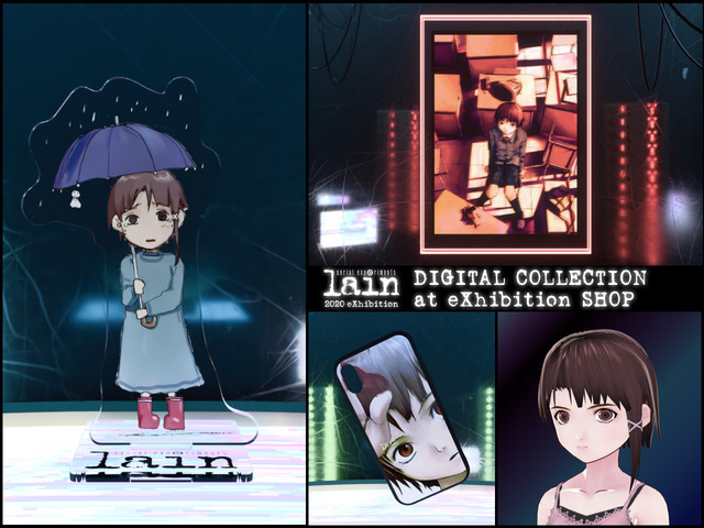 Serial Experiments Lain 世界初 アニメのオンライン展示会開催 Twitter投稿された作品も展示 超 アニメディア