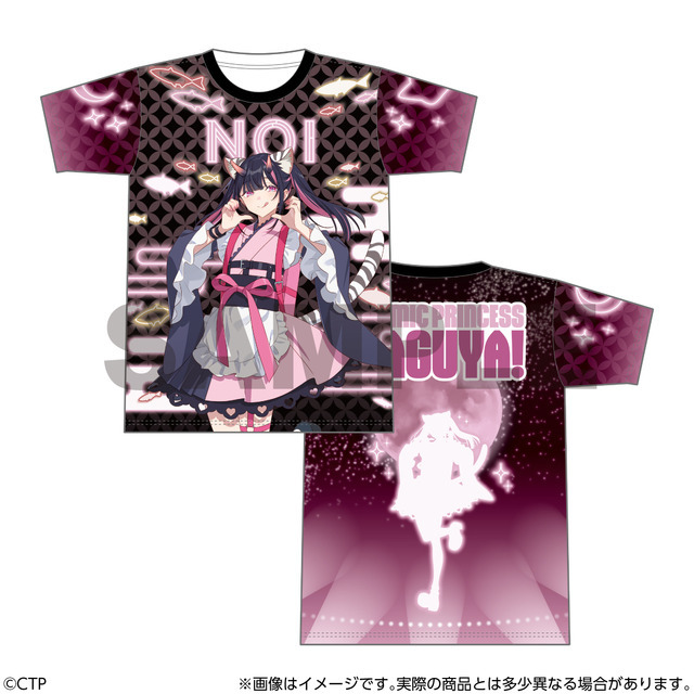 かぐやさんのお洋服５月～ 超かぐや姫！」かぐや、彩葉、ヤチヨにブラックオニキスも大胆デザイン
