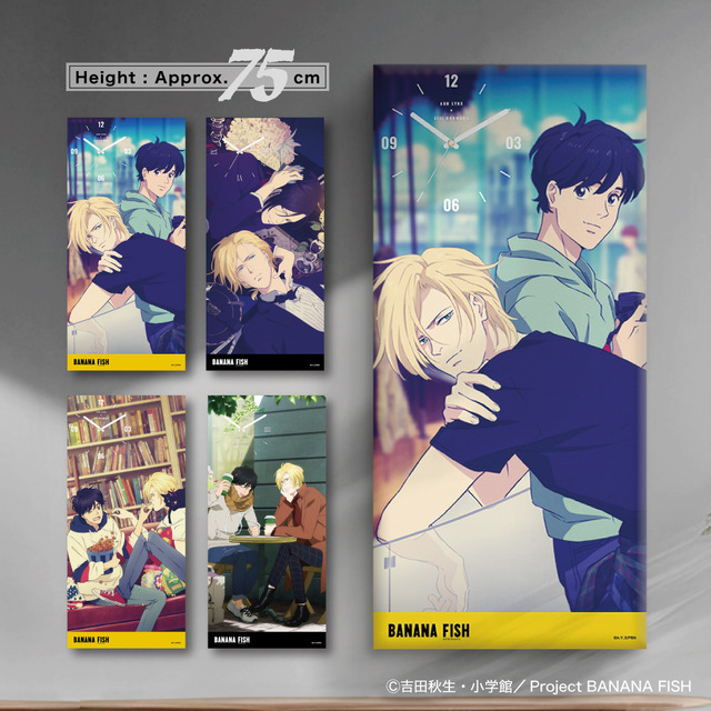 【超美品】BANANA FISH アッシュ 英二 キャンバスアート BANANA FISH」英二とアッシュの思い出がよみがえる…美しいアートを