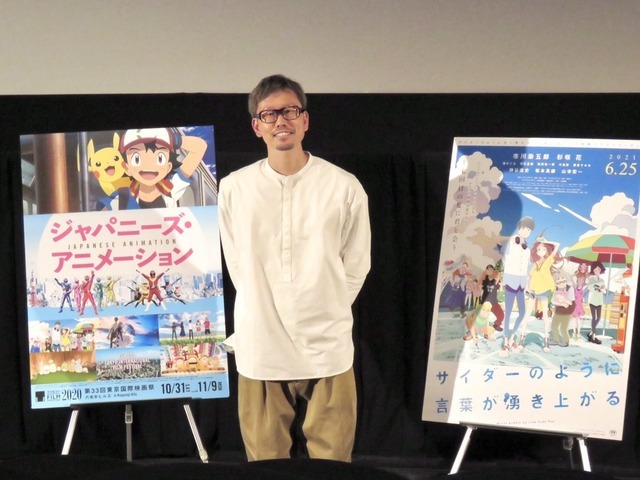 東京国際映画祭での上映後イシグロキョウヘイ監督のトークイベント