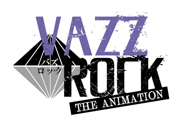 TVアニメ『VAZZROCK』ロゴ