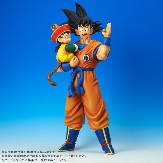 ドラゴンボールz 孫悟飯 悟飯 全長46センチ の大ボリュームでフィギュア化 しわ にまでこだわり造形 超 アニメディア