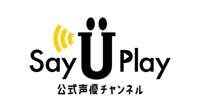 「Say U Play」