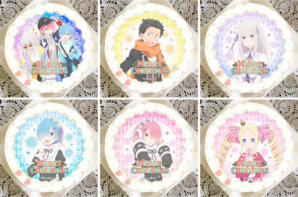「『Re:ゼロから始める異世界生活』クリスマスプリケーキ」4,980円（税別）（C）長月達平・株式会社KADOKAWA刊／Re:ゼロから始める異世界生活2製作委員会