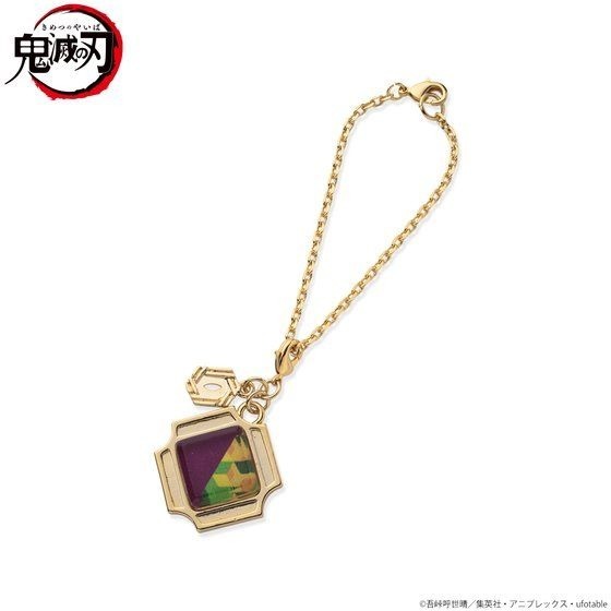「鬼滅の刃　バッグチャーム 冨岡義勇」5,170円（税込）(c)吾峠呼世晴／集英社・アニプレックス・ufotable