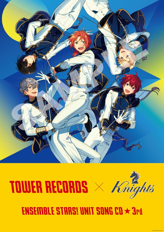 ユニットソングCD 3rdシリーズ発売記念！ あんスタ×タワレココラボ 