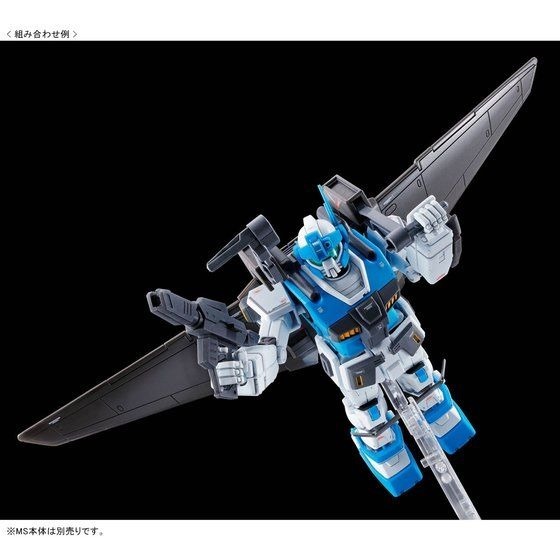 「HG 1/144 ライトライナー」1,430円（税込）（C）創通・サンライズ