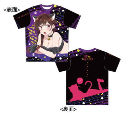 「彼女、お借りします　描き下ろしフルグラフィックTシャツ」6,000円（税別）（C）宮島礼吏・講談社／「彼女、お借りします」製作委員会