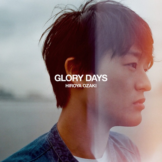glory-days
