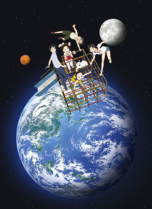 『宇宙ショーへようこそ』（Ｃ）A-1 Pictures ／「宇宙ショーへようこそ」製作委員会