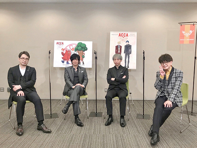 朗読音楽劇「ACCA13区監察課 Regards,」映像特典収録時カット(C)オノ・ナツメ/SQUARE ENIX・バンダイナムコアーツ