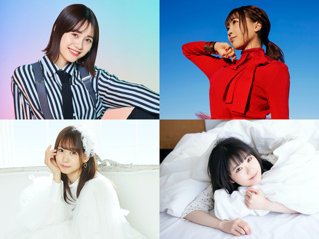 「EJ My Girl Festival 2021」DAY1（C）KADOKAWA CORPORATION 2021 （C）EJ Anime Music Festival 2021
