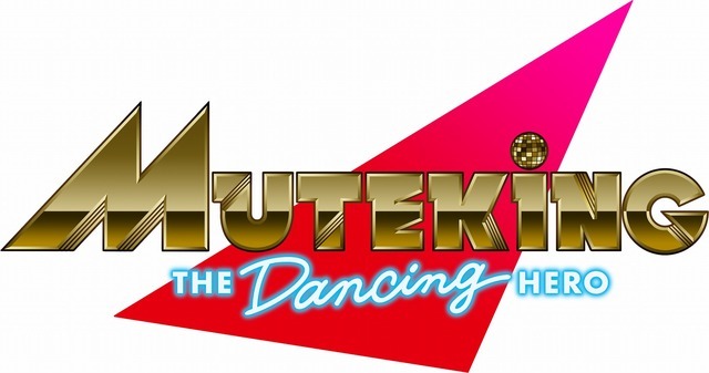 「『MUTEKING THE Dancing HERO』ロゴ」（C）タツノコプロ・MUTEKING製作委員会