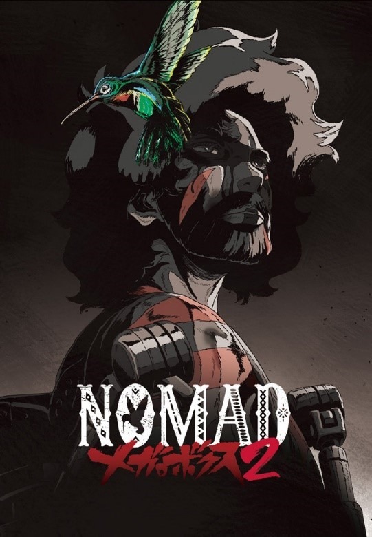 『NOMAD メガロボクス２』ビジュアル(C)高森朝雄・ちばてつや／講談社／メガロボクス２プロジェクト