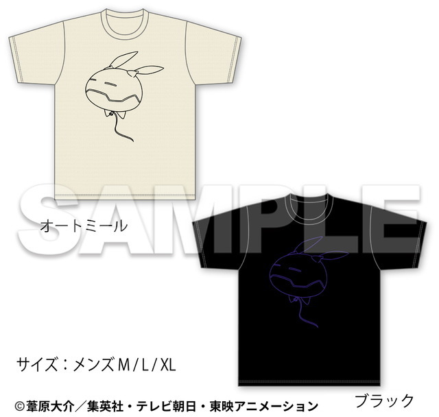 「ワールドトリガー」 Tシャツ 3,300円(税込)（C）葦原大介／集英社・テレビ朝日・東映アニメーション