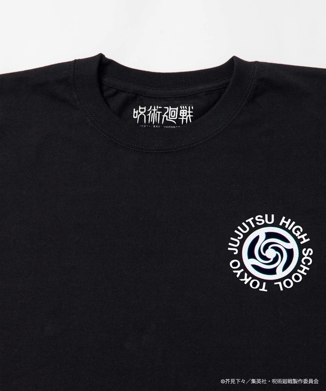 「呪術高専ロゴTシャツ」大人用：5,500円（税込）／子供用：4,400円（税込）
