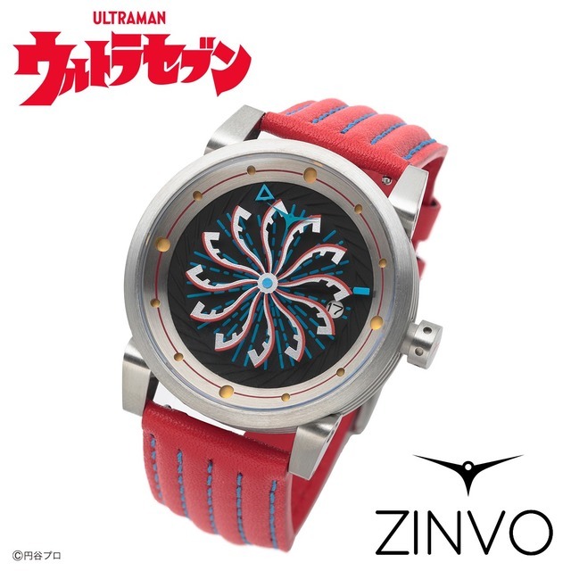 「ウルトラセブン ZINVO 腕時計 - ULTRASEVEN Limited Edition -」66,000円（税込／送料・手数料別途）（C）円谷プロダクション