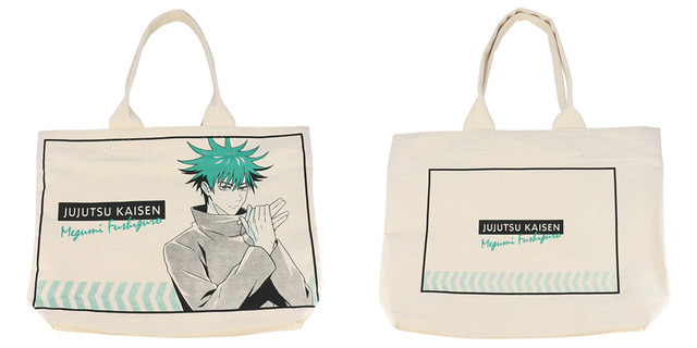呪術廻戦」虎杖、伏黒たちのトートバッグが登場！ A3サイズも入れ