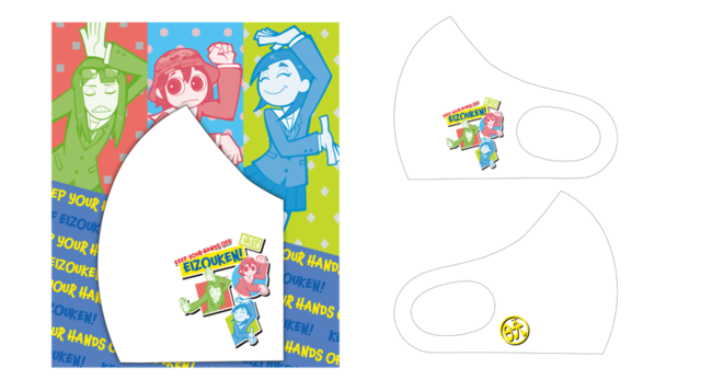 「『映像研に手を出すな!』マスク 描き起こしSD」(C)2020 大童澄瞳・小学館/「映像研」製作委員会