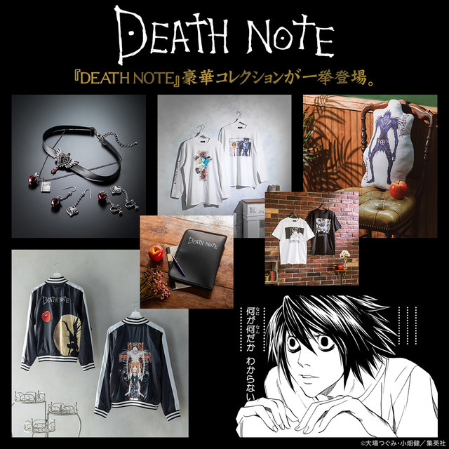DEATH NOTE L 小畑健展 アクリル名場面フィギュア - キャラクターグッズ