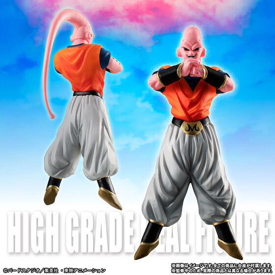 ドラゴンボールZ」魔人ブウ、フィギュア8体セット！ 通常から