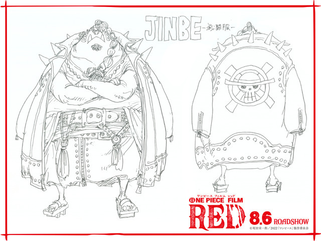 One Piece Film Red クールな 戦闘服 の麦わらの一味 尾田栄一郎描きおろし設定画公開 超 アニメディア